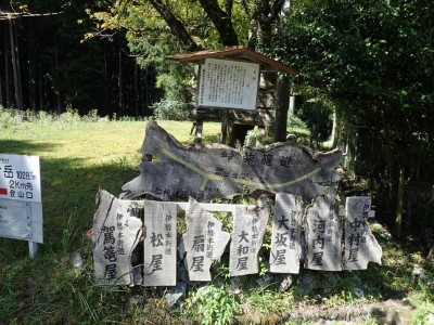 P9250033.jpg (120.39 KiB) 閲覧された回数 7216 回 峠