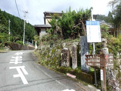 PA090053.jpg (118.85 KiB) 閲覧された回数 5104 回 高井