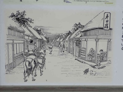 PA240028.jpg (74.05 KiB) 閲覧された回数 7800 回 平田宿