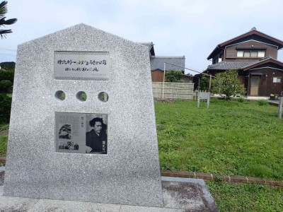 PA310057.jpg (101.14 KiB) 閲覧された回数 5184 回 横光利一記念地