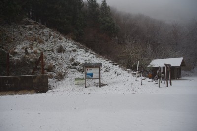 IMGP2448.JPG (188.26 KiB) 閲覧された回数 8974 回 吹雪の大峠