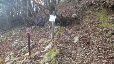 正しい尾根取付点