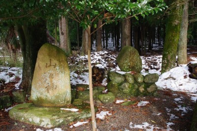 IMGP4294.JPG (210.6 KiB) 閲覧された回数 2928 回 山之神、野之神