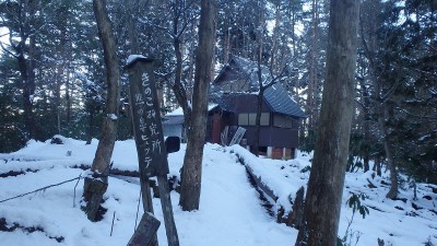 こんな研究所が…