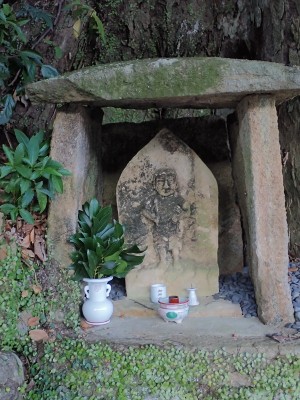 矢下のお不動さん