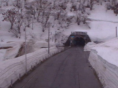 谷トンネルの様子