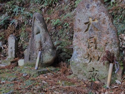 勢津峠の大日如来