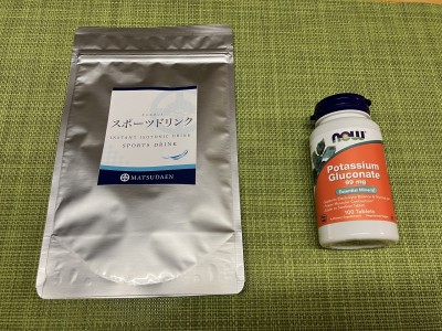 Potassium Gluconate　となりは粉末スポーツドリンク