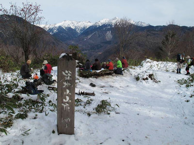 IMG_0448-s.JPG (142.25 KiB) 閲覧された回数 10922 回 福地山山頂