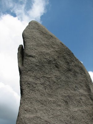 kagami.JPG (298.46 KiB) 閲覧された回数 12382 回 至近距離から見た鏡岩