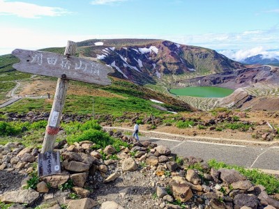 2025-06-24_15-58-27~2.jpg (317.08 KiB) 閲覧された回数 2314 回 刈田岳から御釜と熊野岳