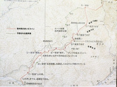 岳人201601播隆上人笠ヶ岳登拝予想地図.jpg (151.73 KiB) 閲覧された回数 18212 回 岳人2016年1月 特集ニッポン開山物語P13 笠ヶ岳登拝路調査地図