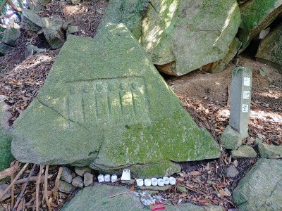 2025-09-16_08-36-37~2.jpg (229.74 KiB) 閲覧された回数 18449 回 六地堂