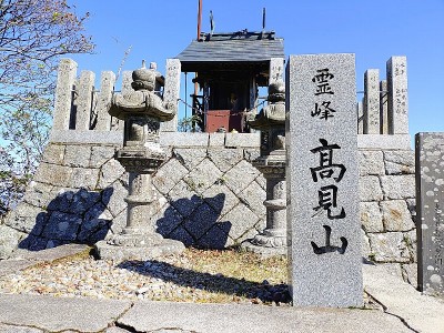 2025-10-23_11-37-36~2.jpg (243.82 KiB) 閲覧された回数 1495 回 高角神社 霊峰高見山