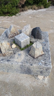 PXL_20251107_020647722.MP.jpg (222.39 KiB) 閲覧された回数 2168 回 三角点柱