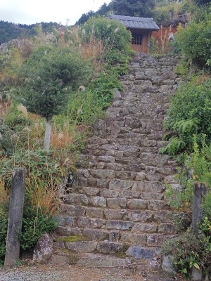 日向秋葉鎮守堂