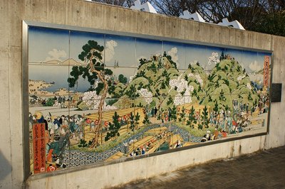 DSC05278.jpg (211.48 KiB) 閲覧された回数 9837 回 浮世絵レリーフ