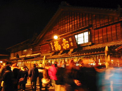 ● おかげ横丁、老舗も心入れ替えたかな