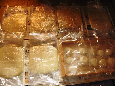 出来上がり.JPG (162.43 KiB) 閲覧された回数 3928 回 ● 一年分のもちをつこう、お鏡さんもね