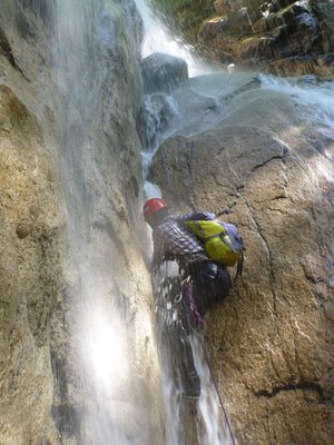田立ちの滝　螺旋滝
