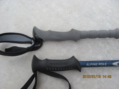 IMG_2236.JPG (589.56 KiB) 閲覧された回数 8637 回 上:ブラックダイヤモンド 下:モンベル