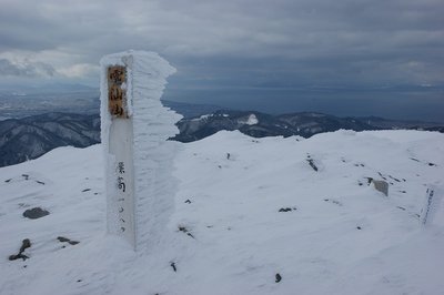 DSC05534-1.jpg (68.97 KiB) 閲覧された回数 6447 回 三角点のえびちゃん