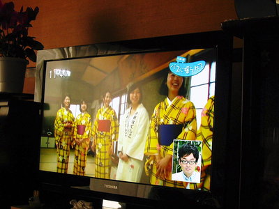 ● 伊勢なでしこさんとお友達に成りましたよ、テレビに出てましたがなワン