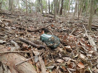 1.JPG (103.8 KiB) 閲覧された回数 9999 回 割れたビン