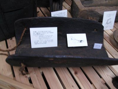 IMG_4769.jpg (262.06 KiB) 閲覧された回数 16707 回 雪の季節の運搬用の道具