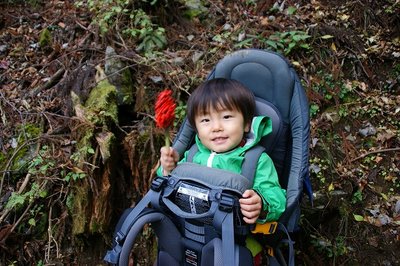 まむしいぇ～い