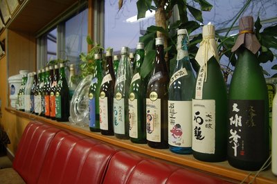 お酒の話をした事務所に石鎚のオールスターが