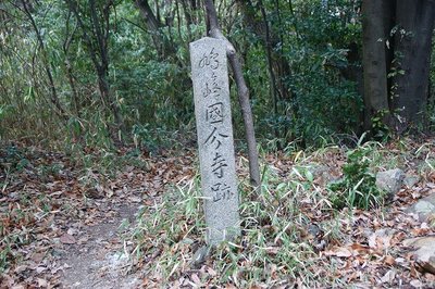 DSC06025.jpg (165.67 KiB) 閲覧された回数 6207 回 この場所に国分寺はなかったはず!?