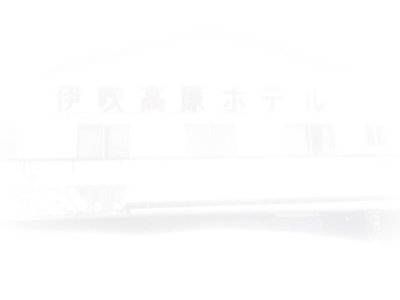 ３合目のうっすら見えた建物