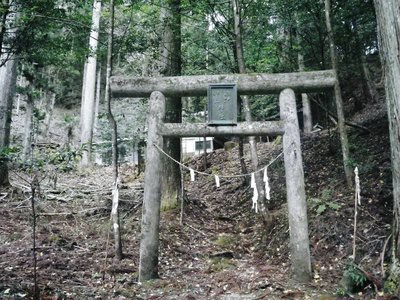 IMGP0670.JPG (132.9 KiB) 閲覧された回数 5419 回 下山した地点の伊豆諏訪神社