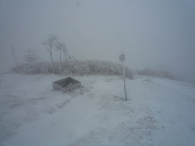 02ガスの鈴北岳.JPG (667.68 KiB) 閲覧された回数 14310 回 ガスの鈴北岳