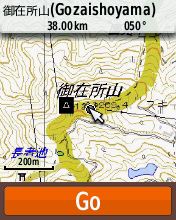 私の自宅から御在所山は50度の方向で、直線距離で38キロとなります。