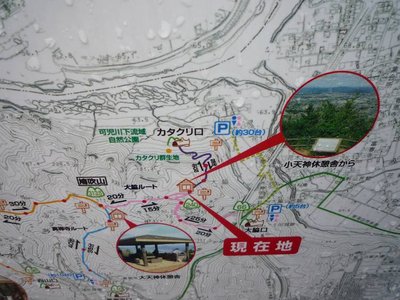 小天神のあずまやの案内図