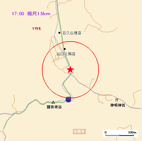 １７時の位置画像