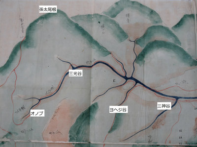 南河内山絵図