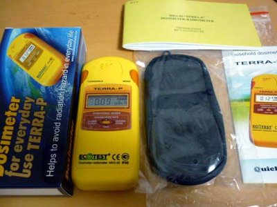 ガイガーカウンタ