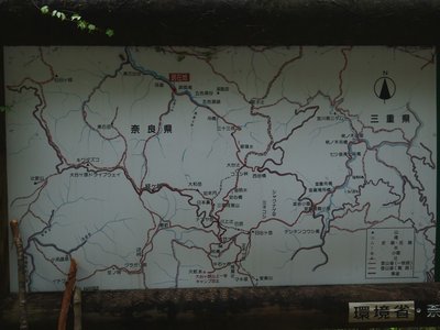 筏場にある地図看板