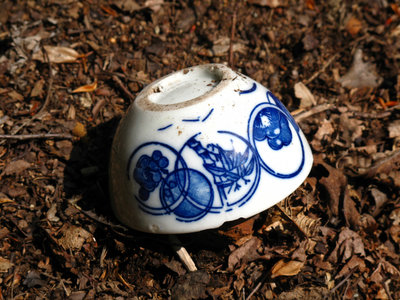 松竹梅のお猪口