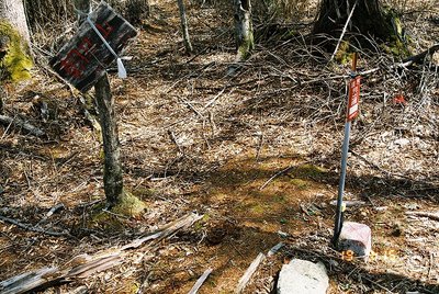 201231 (19).jpg (285.29 KiB) 閲覧された回数 4333 回 朝日山山頂