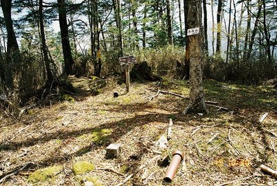 201232 (11).jpg (277.65 KiB) 閲覧された回数 4333 回 平森山山頂