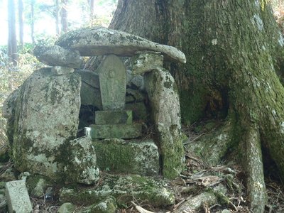 追分のお地蔵さん