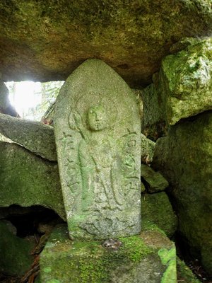 追分のお地蔵さん