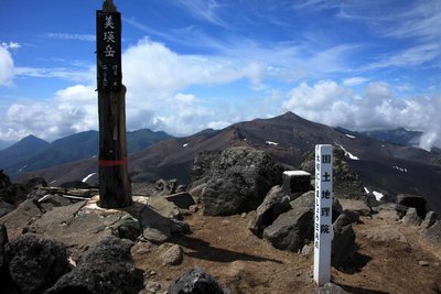 美瑛岳山頂にて