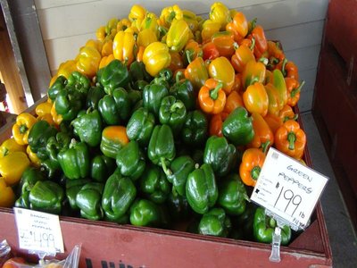 グリーン・ペッパー