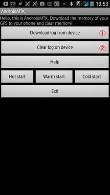 ①HOLUXからダウンロード<br />②HOLUX内のデータ一発消去（注意）