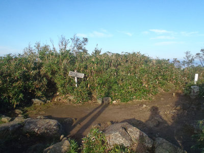 山は綺麗に！（雨乞ﾃﾝﾄ撤収後）